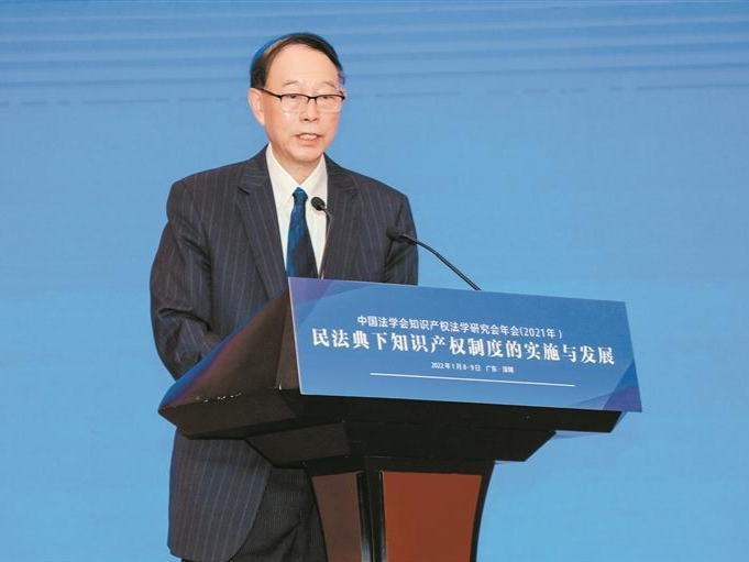 刘春田：中国知识产权法学学科奠基人