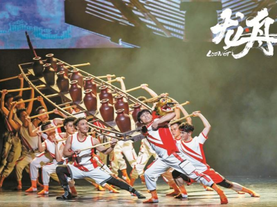 《龙·舟》本月劈波斩浪！国内首部诠释龙舟文化当代舞剧将在深圳燃情首演