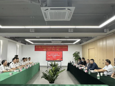 深圳海事局与弃土海上运输企业签订十方党组织廉洁共建协议