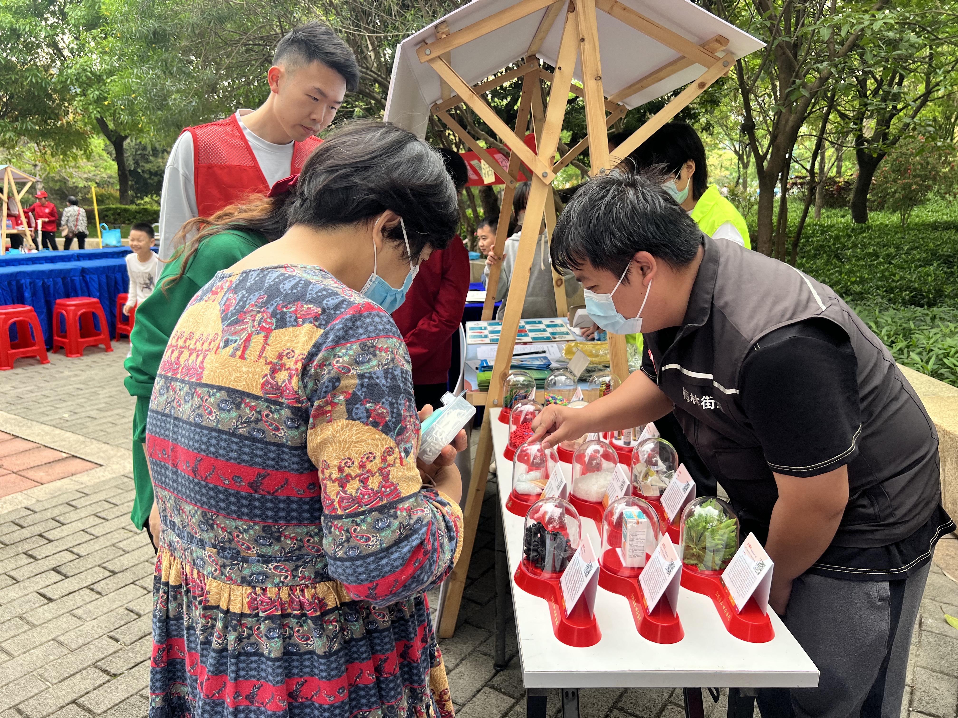 “创建绿色无毒梅林 打造禁毒示范街道” 梅林街道举办系列禁毒宣传活动