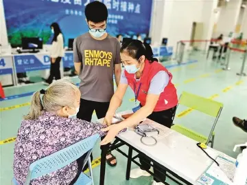 文明创建 市民有话说｜宝安区人大代表、深圳市五星级志愿者王守菊：扮靓“城市家具” 奏响“文明新曲”