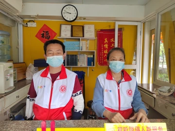 光明街道：志愿服务送关爱 文明实践树新风
