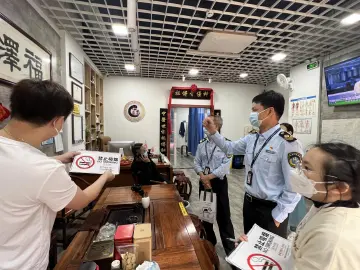 南山区卫生监督所开展民营医疗机构专项督导