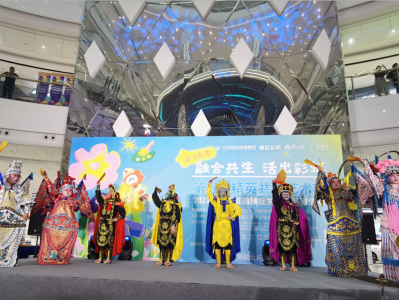 大湾区7城协作！第五届深狮精英共生艺术节在深圳举行