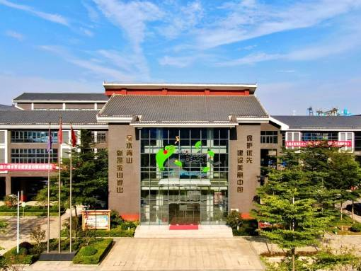 成样本！东莞在全省推介环境教育基地建设经验