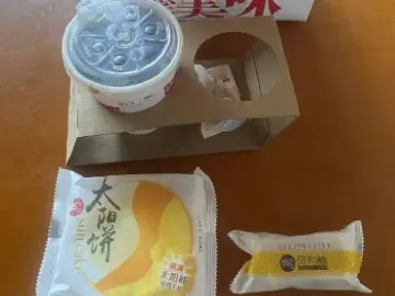 外卖“起送价”调查：为了凑单，要多点多少？