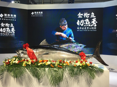2023深圳国际渔业博览会：国内展会最大蓝鳍金枪鱼开鱼秀即将上演