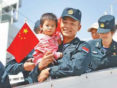 中国军队完成撤离中国在苏丹人员任务 “感受到五星红旗的温暖与力量”