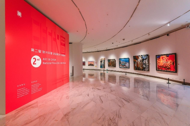 “时代中国”全国美术作品展览在深圳福田开幕，展期至4月23日