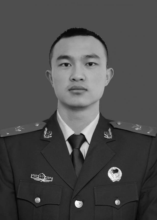 汪晓龙烈士遗照