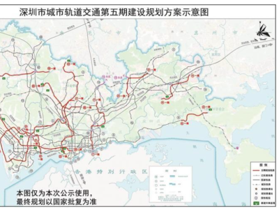 深圳6条新地铁将招标，总里程超百公里