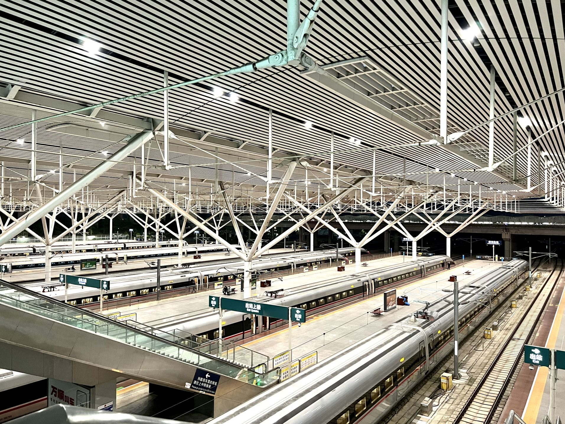 “五一”假期运输高峰期来了！4月28日广铁预计发送226.3万人次