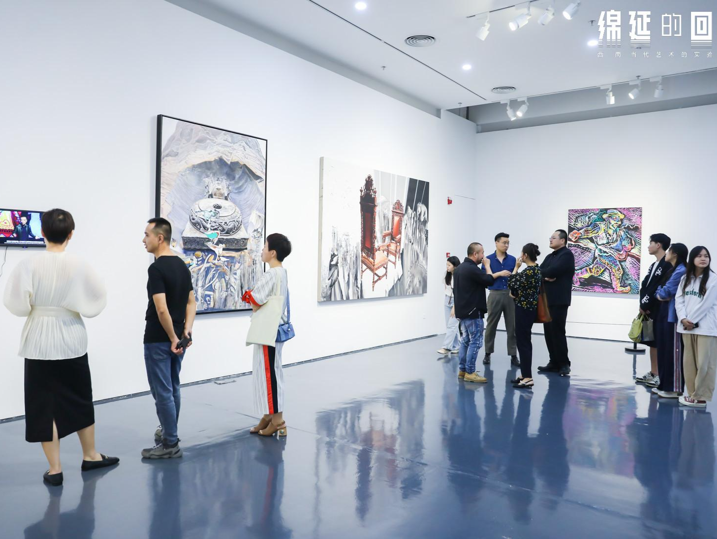 西南当代艺术家群体首次集体亮相深圳，“绵延的回响”展览开幕
