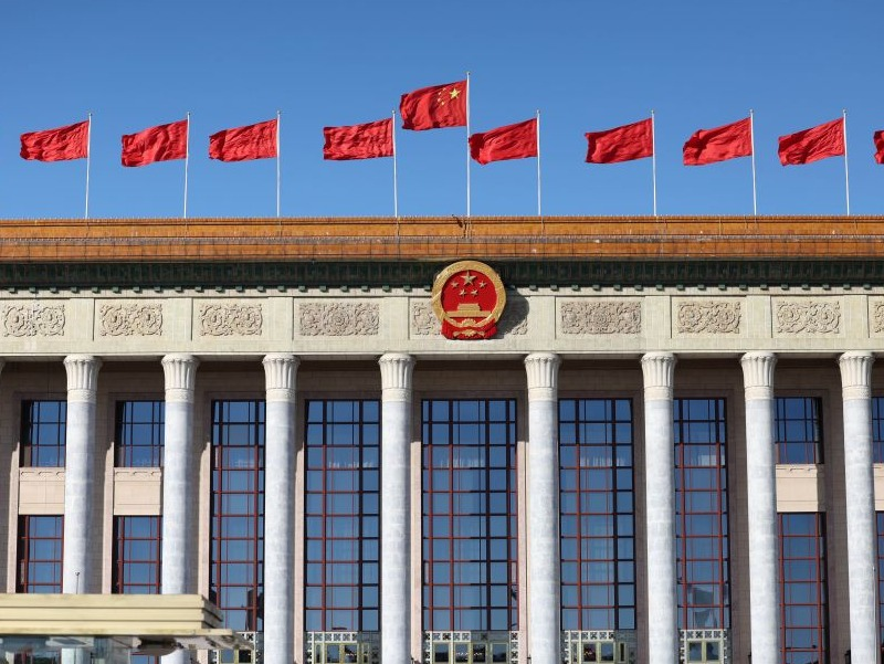 第一批学习贯彻习近平新时代中国特色社会主义思想主题教育全面启动