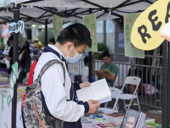 深圳人去年人均阅读量约18本，你拖后腿了吗