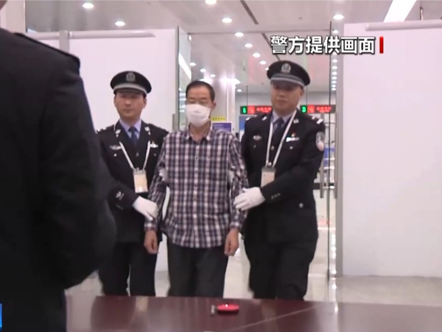 “红通”逃犯藏匿泰国近20年被缉捕归案