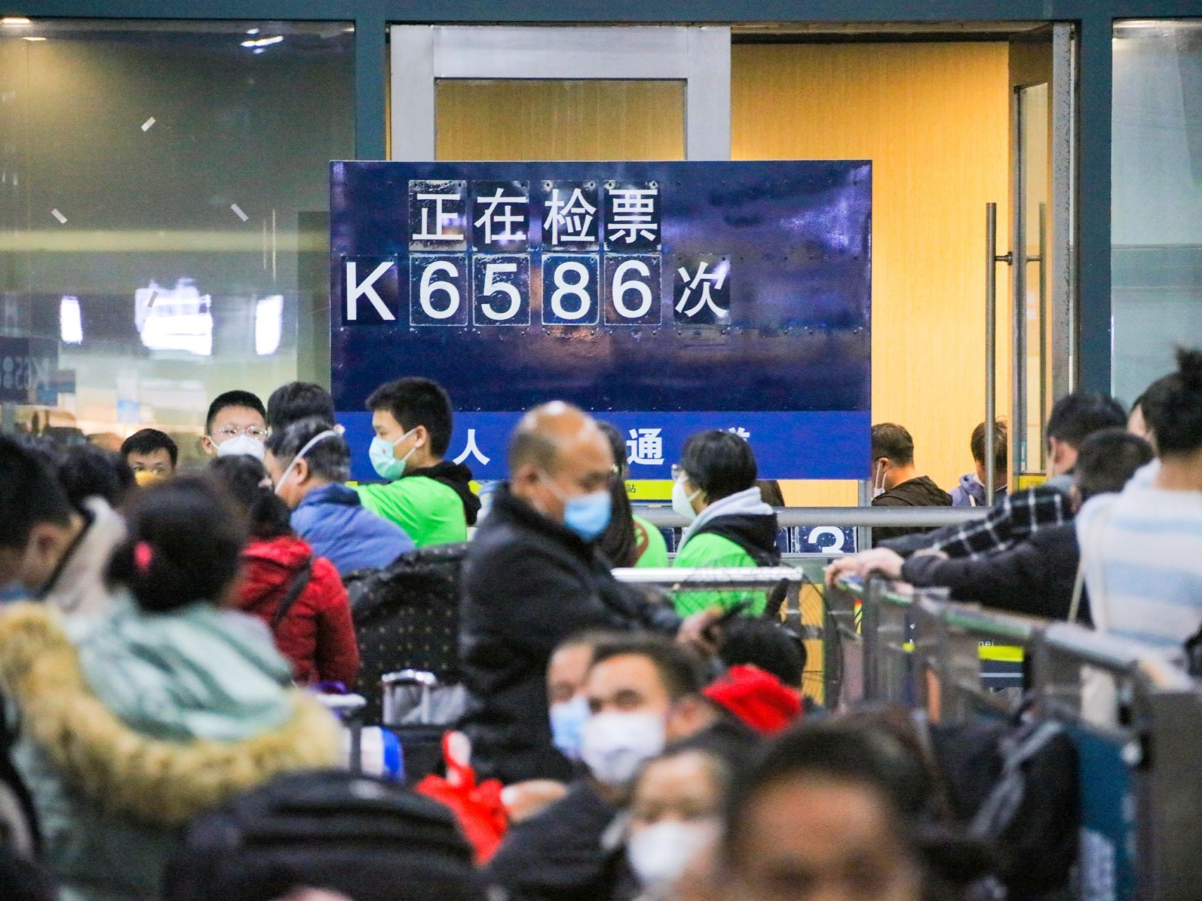 “五一”抢火车票堪比春运，淄博旅游订单同比增长超2000%