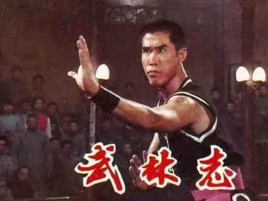 著名武星李俊峰前海申办知识产权公证