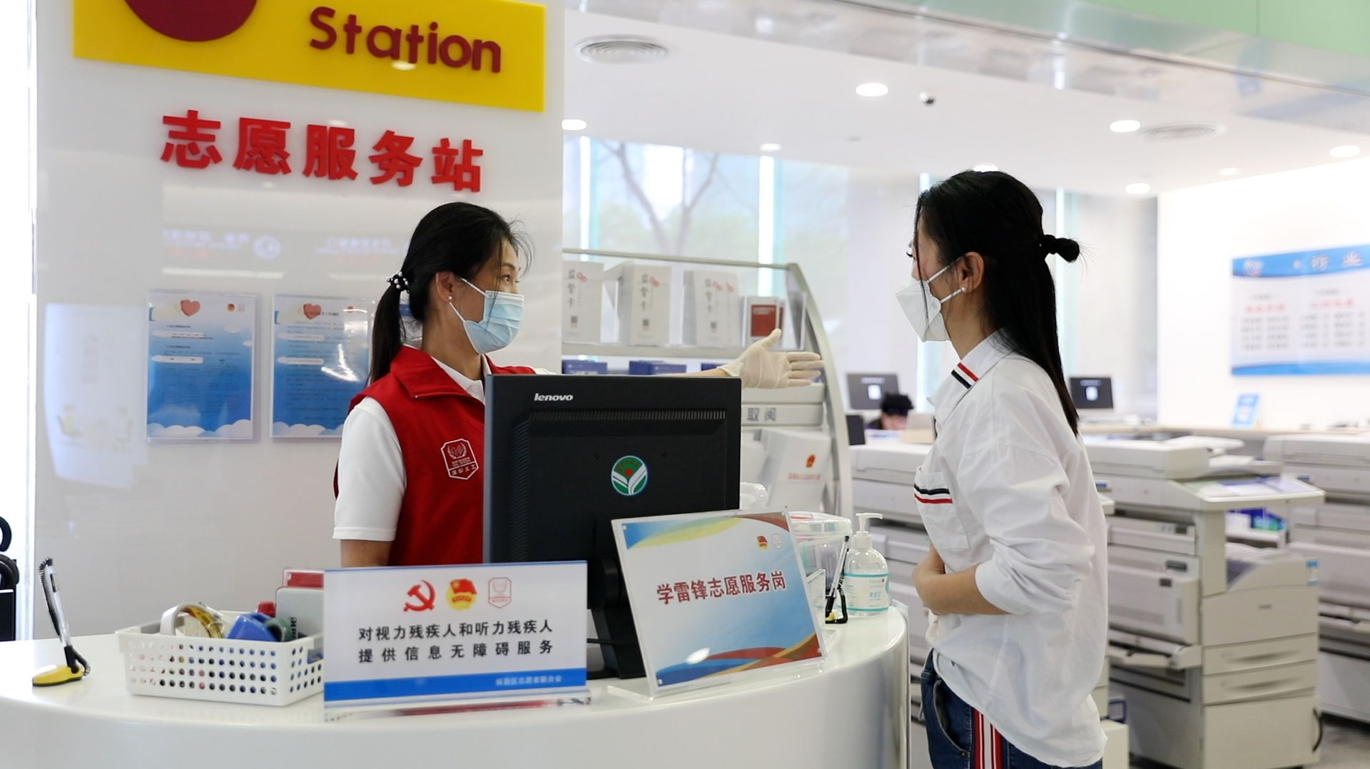深圳市政务服务中心“靓”出利企便民“文明范儿”