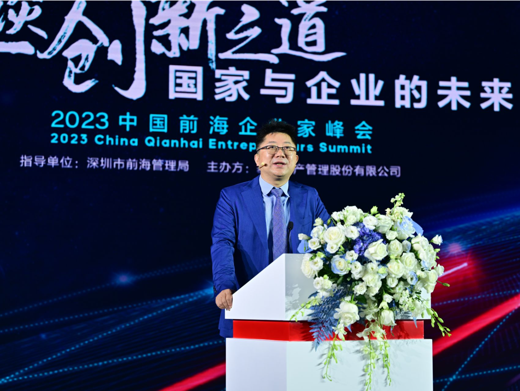 基石资本董事长张维：硬科技是一个长达十年的投资主题