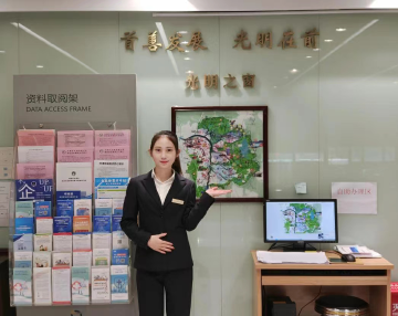 光明街道便民服务中心推出特色配套服务