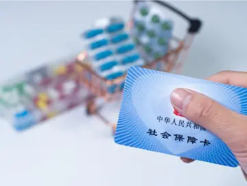 当心！社保挂靠代缴违法！有人已被判刑