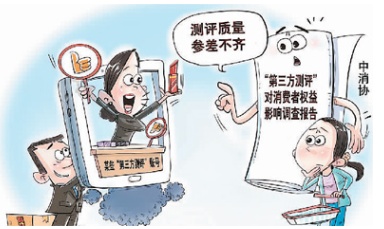 微信截图_20230407110117.png?x-oss-process=style/w10