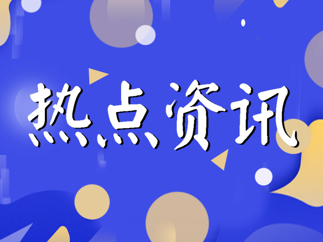 “知识进化论”年度演讲4月23日开讲 书海中寻找人生答案