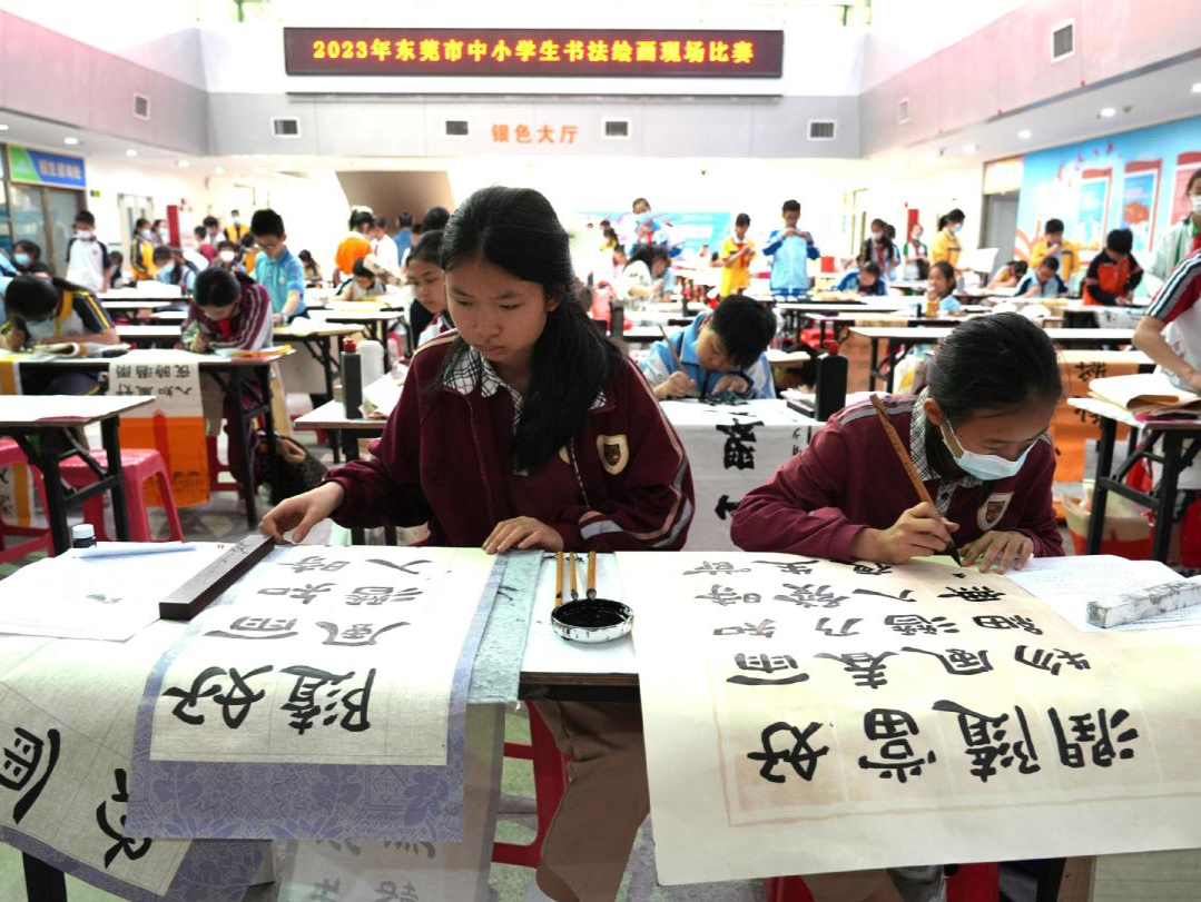 东莞789名小“画家”、小“书法家”同场竞技
