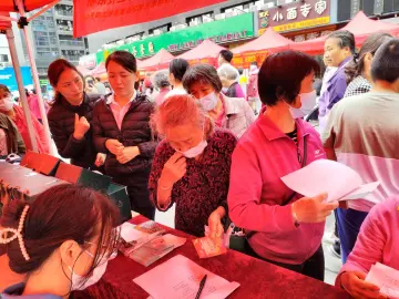 “微事暖心，幸福光明”——光明街道光明社区开展2023年民生微实事项目活动