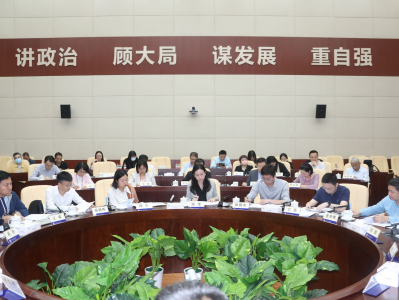 深圳市检察院发布《商业秘密刑事保护体系合规建设指引（试行）》  