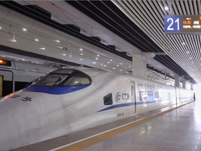 2023年一季度广铁发送旅客近1.2亿人次