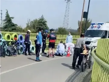 成都环城绿道两骑行者相撞一女子身亡，管理方：男子逆行所致