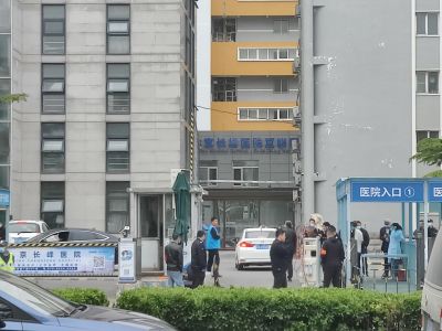 北京长峰医院火灾在院治疗39人：危重4人重症17人