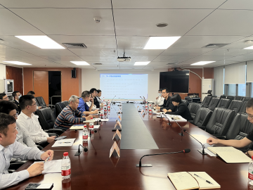 南山区城市更新和土地整备局召开储备土地管理工作会议