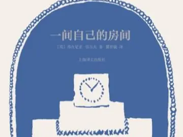 译文多部重磅作品亮相世界读书日