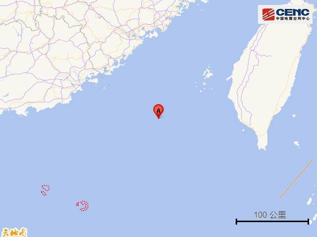 台湾海峡南部发生4.7级地震，广东多地有震感