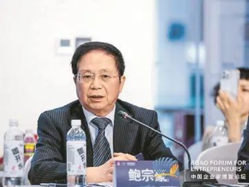 城市文明研究专家鲍宗豪：追求“文明典范城市”的价值共识