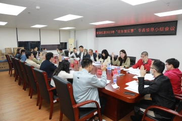 新湖街道：审议通过57项“民生微实事”项目绘制新湖幸福生活