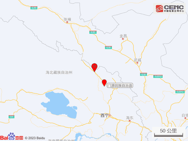 青海海北州门源县发生3.3级地震，震源深度10公里