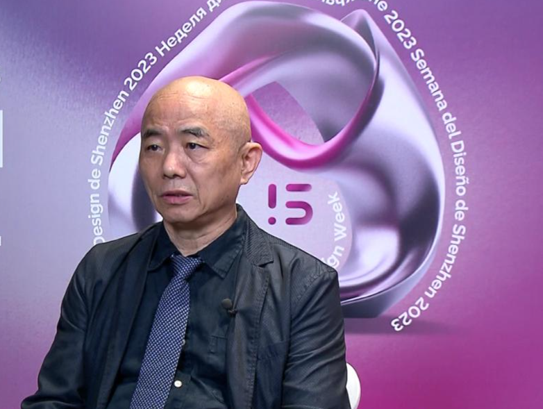 《全球“设计之都”城市深圳倡议》发布，孟建民解读