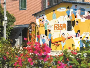 深汕特别合作区：文明创建润心田 乡村振兴沐新风