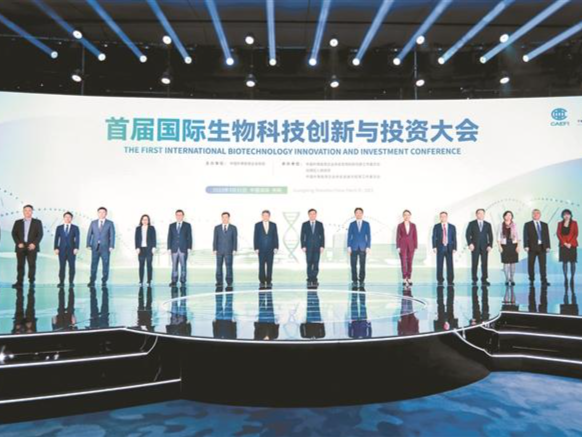 推动顶尖生物技术和产业资源集聚 光明区生物医药产业高质量发展步入快车道