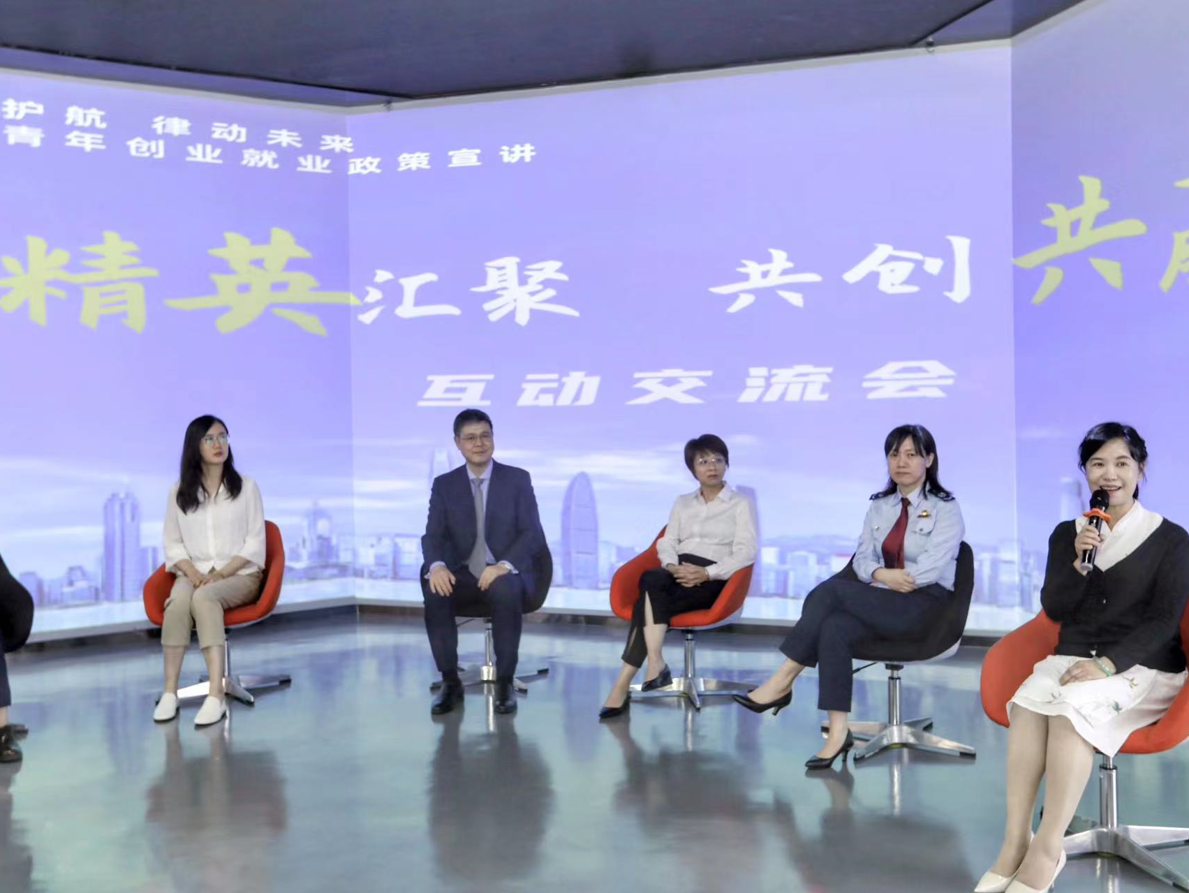 广州发布“青律六条”，助力粤港澳青年创业就业