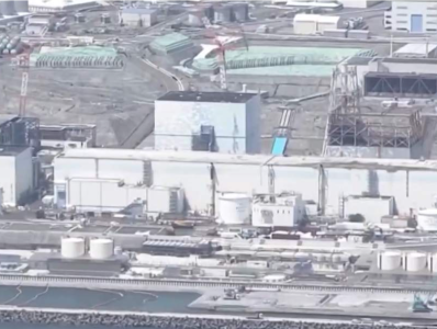 东电称福岛核污染水排海隧道挖掘工程已完成
