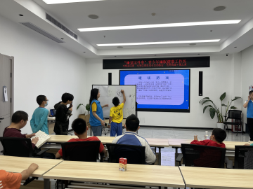 光明街道V爱之家联袂光明团区委开展睡眠工作坊