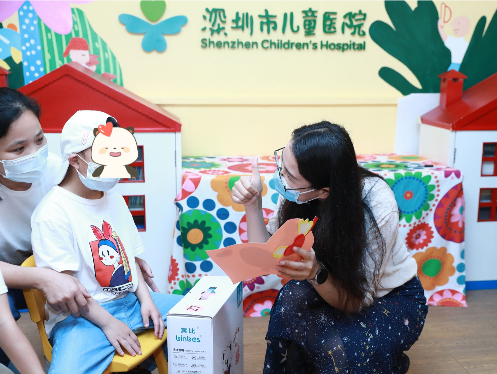 好温暖！超有爱！深圳“益+小站”系列关爱活动走进市儿童医院
