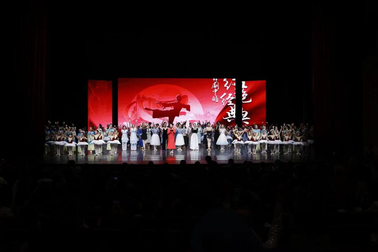 “红色经典”舞蹈汇演在南山成功举办