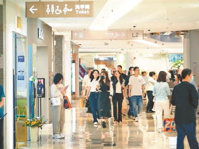 一季度150家新店落户！在深圳开新店，这些商圈太拼了→