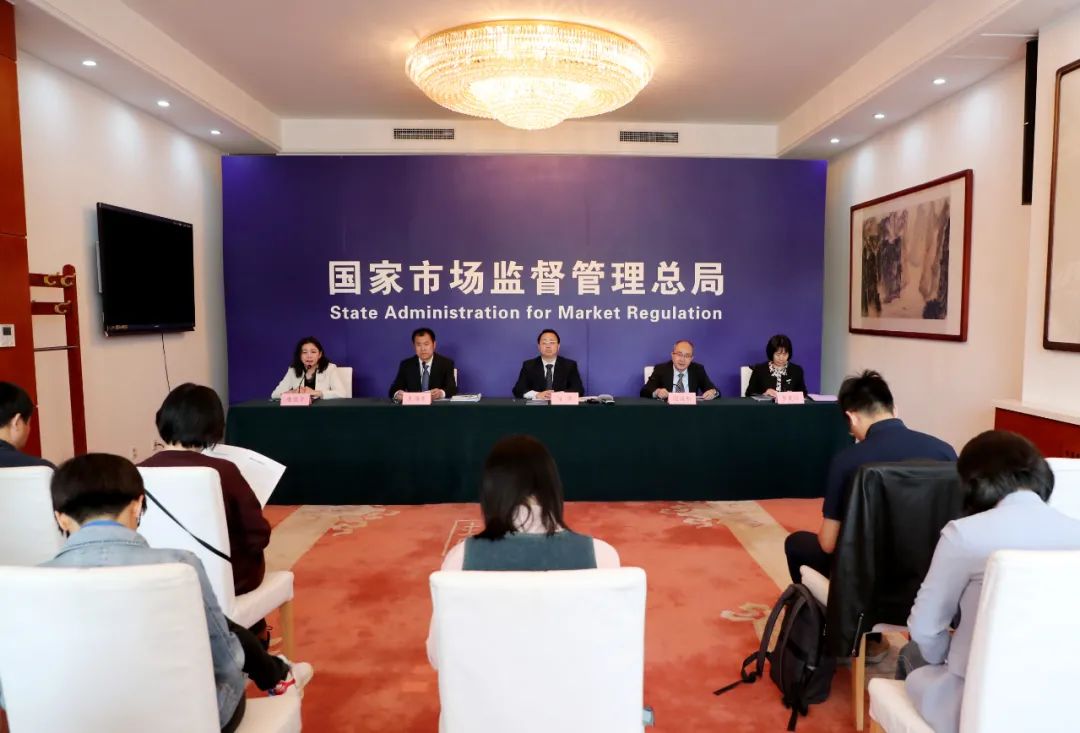 资讯聚焦 | 市场监管总局召开《中国标准化发展年度报告（2022年）》专题新闻发布会